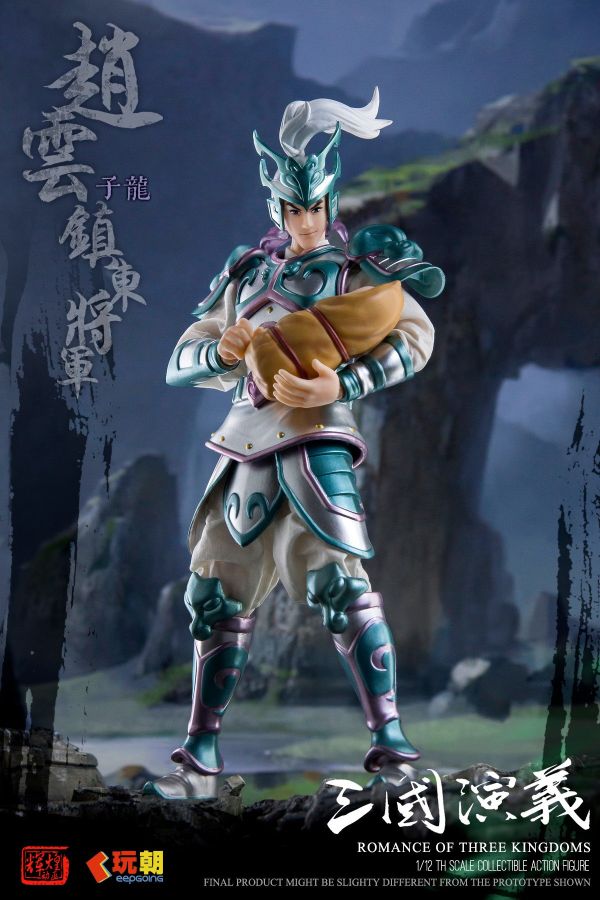 【史派克工廠】結單免運25年4月玩朝玩具 1/12 三國演義 第5彈 鎮東將軍 趙雲 趙子龍 可動人偶0402 玩朝玩具 1/12 三國演義 第5彈 鎮東將軍 趙雲 趙子龍 可動人偶