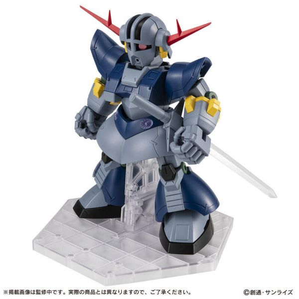 【史派克工廠】結單預購25年1月 盒玩 MOBILE SUIT ENSEMBLE 重裝x重奏 EX51 完美吉翁克 0913 盒玩 MOBILE SUIT ENSEMBLE 重裝x重奏 EX51 完美吉翁克