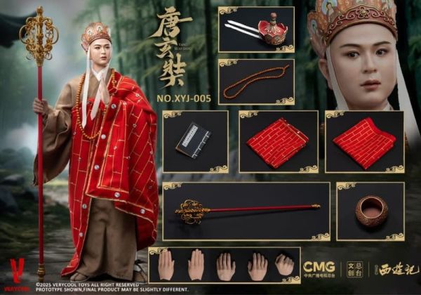 【史派克工廠】預購26年Q2 VERYCOOL 1/6 西遊記 正版授權 唐玄奘 XYJ-005 可動公仔 1204 VERYCOOL 1/6 西遊記 正版授權 唐玄奘 XYJ-005 可動公仔