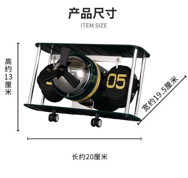【史派克工廠】預購免運26年1月 MIDCLOCK 桌面自動翻頁時鐘 飛機經典款 12小時制 4色 1224 MIDCLOCK 桌面自動翻頁時鐘 飛機經典款 12小時制 4色