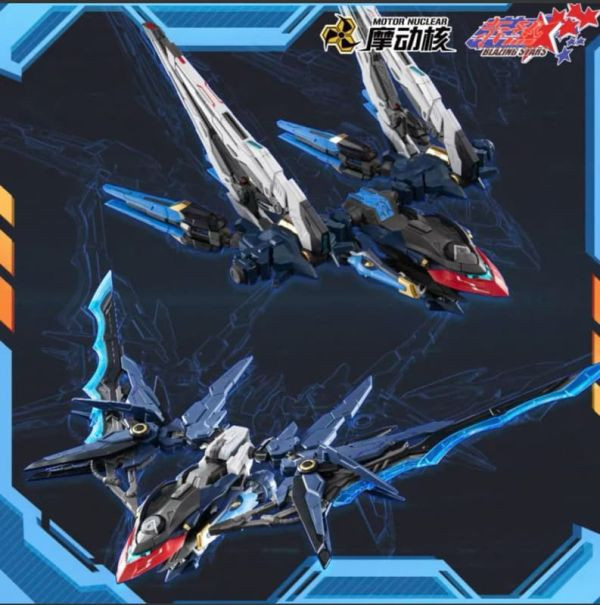 【雙11專屬】現貨免運 摩動核 赤熱五星 MNP-CR01 玉衡星6號 頭領進階型 幻賜 組裝模型 X0729 摩動核 赤熱五星 MNP-CR01 玉衡星6號 頭領進階型 幻賜 組裝模型