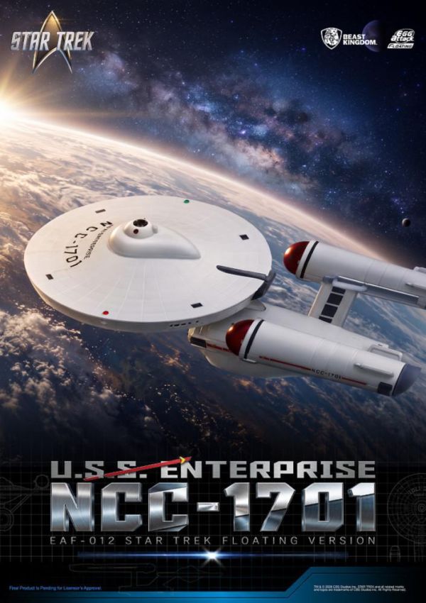 【史派克工廠】預購免運27年Q1 野獸國 EAF-012 星際爭霸戰 企業號 磁浮版 1104 野獸國 EAF-012 星際爭霸戰 企業號 磁浮版