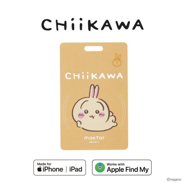 【史派克工廠】預購免運2月 Maktar Tag 卡好找 CHiiKAWA 吉伊卡哇 即時定位防丟器 3款 0108 Maktar Tag 卡好找 CHiiKAWA 吉伊卡哇 即時定位防丟器 3款