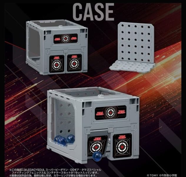 【史派克工廠】結單26年1月 TOMY LEGACYSOUL 爆球連發 彈珠超人 戰鬥鳳凰號 收納盒豪華套組 0828 TOMY LEGACYSOUL 爆球連發 彈珠超人 戰鬥鳳凰號 收納盒豪華套組