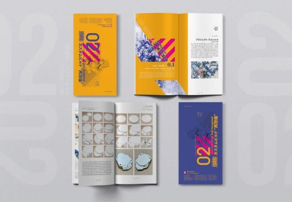 【史派克工廠】結單 預購23年11月 世界冠軍 EDAY 頂尖改造技法 第二集 模型改造書 0719 世界冠軍 EDAY 頂尖改造技法 第二集 模型改造書