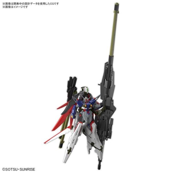 【史派克工廠】 預購24年11月 HG 1/144 命運鋼彈 SpceⅡ＆神王型外掛裝備 組裝模型 0618 HG 1/144 命運鋼彈 SpceⅡ＆神王型外掛裝備 組裝模型