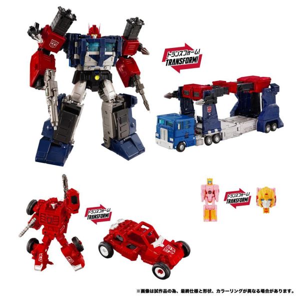 【史派克工廠】結單 免運3月 TAKARATOMY 代理版 變形金剛 NL-08 Delta 瑪格斯 宇宙部隊 0921 TAKARATOMY 代理版 變形金剛 NL-08 Delta 瑪格斯 宇宙部隊