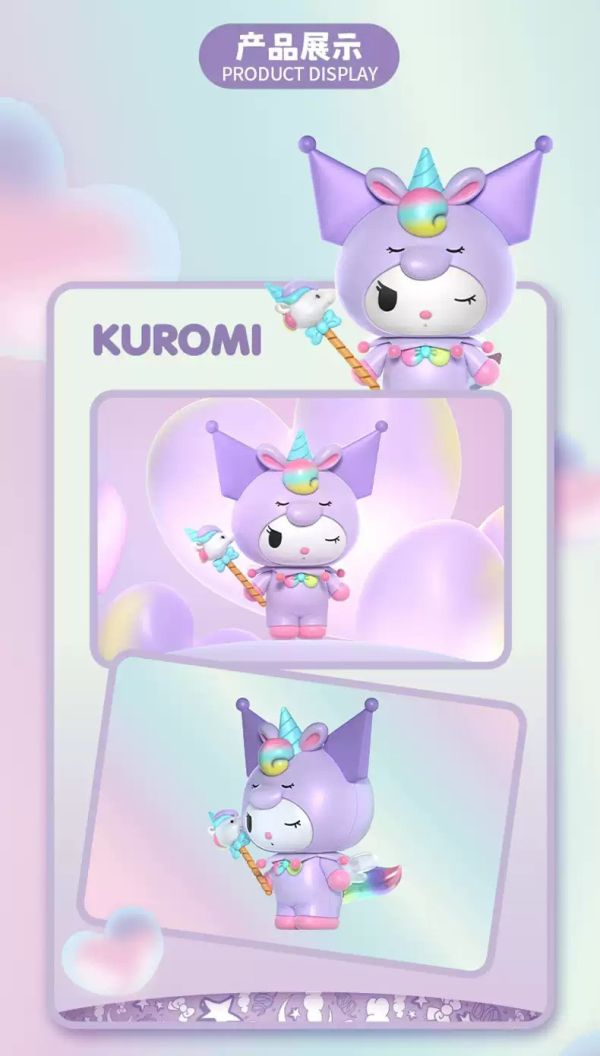 【史派克工廠】結單預購24年Q3 JAKA 三麗鷗 盒玩 獨角獸系列 酷洛米 庫洛米 組裝公仔 0815 JAKA 三麗鷗 盒玩 獨角獸系列 酷洛米 庫洛米 組裝公仔