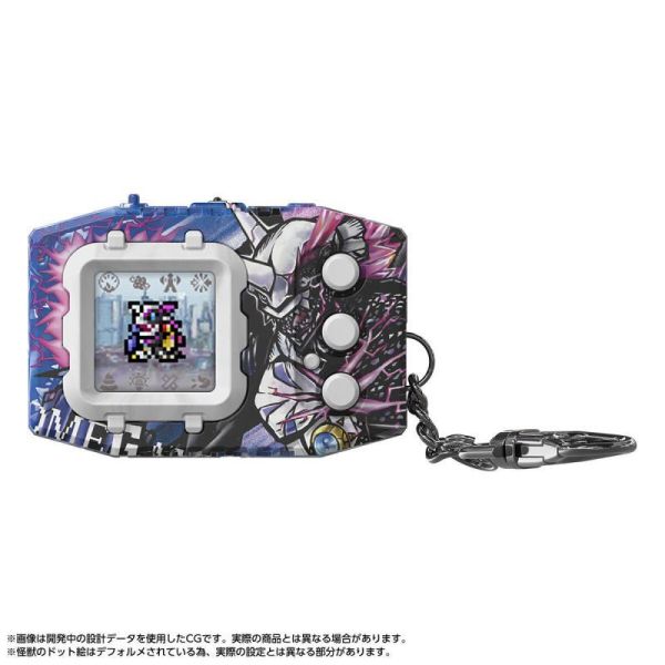 【史派克工廠】結單免運9月 PB限定 數碼寶貝彩色對戰機 奧米加獸 G融合模式 SIDE 哥吉拉色&數碼獸色 0331 PB限定 數碼寶貝彩色對戰機 奧米加獸 G融合模式 SIDE 哥吉拉色&數碼獸色