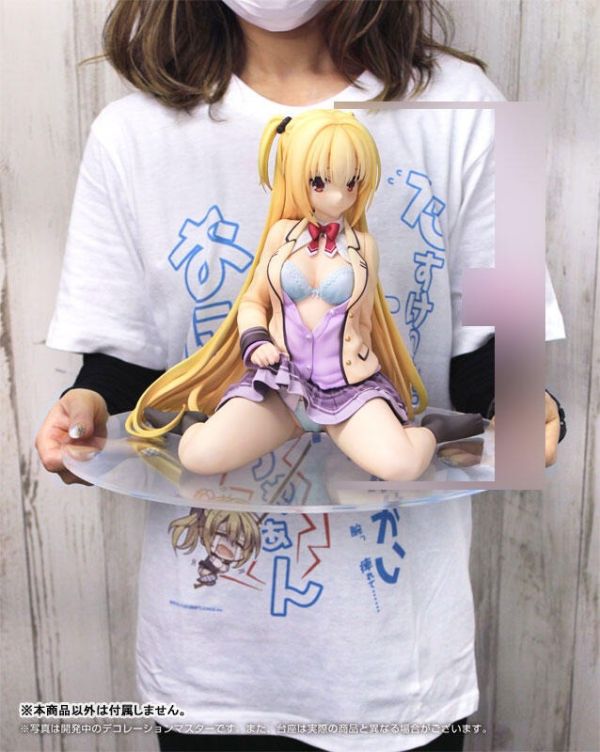 【史派克工廠】結單 預購1月AliceGlint RIDDLE JOKER 在原七海1/3.5 AMIAMI 限定版 0628 AliceGlint RIDDLE JOKER 在原七海1/3.5 AMIAMI 限定版