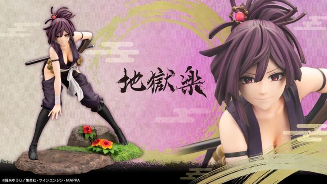 【史派克工廠】結單 24年4月預購 壽屋 一般版 ARTFX J 地獄樂 杠 傾主之杠 1/8 1025 壽屋 一般版 ARTFX J 地獄樂 杠 傾主之杠 1/8