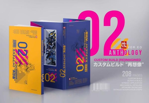 【史派克工廠】結單 預購23年11月 世界冠軍 EDAY 頂尖改造技法 第二集 模型改造書 0719 世界冠軍 EDAY 頂尖改造技法 第二集 模型改造書