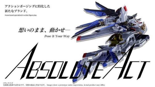 【史派克工廠】結單 免運27年3月 代理版 ABSOLUTE ACT 鋼彈SEED DESTINY 攻擊自由鋼彈 0902 代理版 ABSOLUTE ACT 鋼彈SEED DESTINY 攻擊自由鋼彈