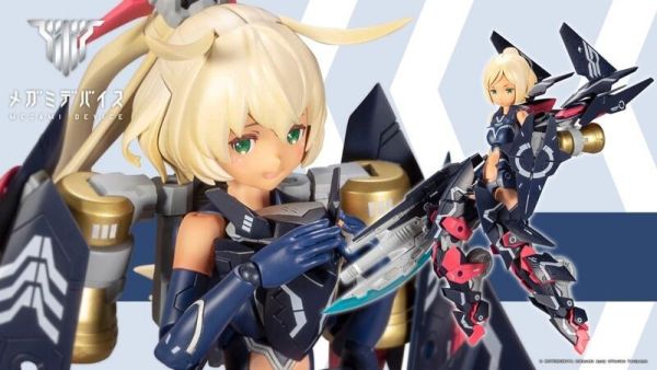 【史派克工廠】售完 免運 再販 壽屋 組裝模型 一般版 女神裝置 SOL 夜梟 1206 壽屋 組裝模型 一般版 女神裝置 SOL 夜梟