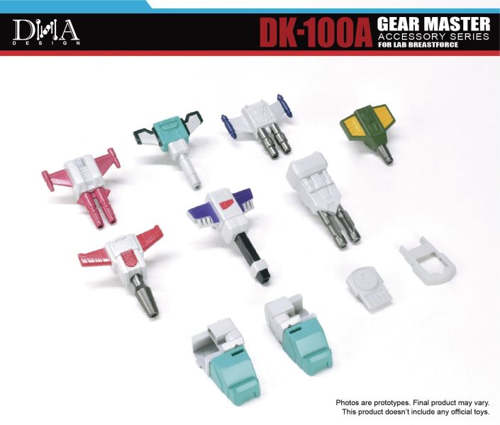 【史派克工廠】預購免運27年1月 DNA DK-100A 變形金剛 眾籌 Haslab 煞星 配件包 不含主體 1104 DNA DK-100A 變形金剛 眾籌 Haslab 煞星 配件包 不含主體