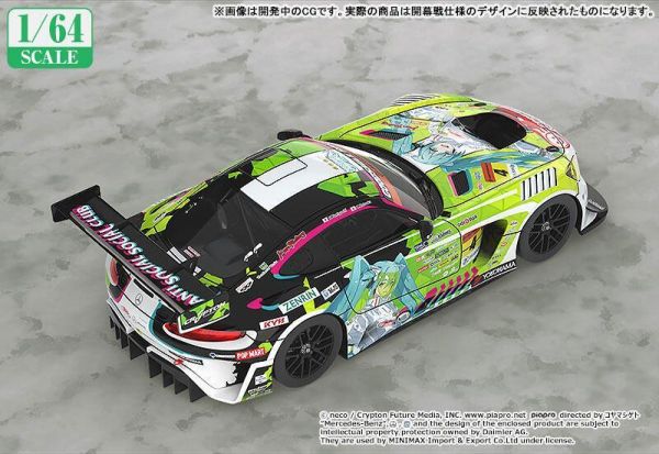 【史派克工廠】預購1月 代理 GSC 1/64 Racing 初音未來 GT AMG 2022 開幕戰 再版 0703 代理 GSC 1/64 Racing 初音未來 GT AMG 2022 開幕戰 再版