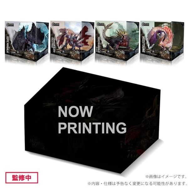 【史派克工廠】結單24年6月預購 CAPCOM 魔物獵人 新系列 CFB CUBE 第2彈 4體盒裝套組 0116 CAPCOM 魔物獵人 新系列 CFB CUBE 第2彈 4體盒裝套組