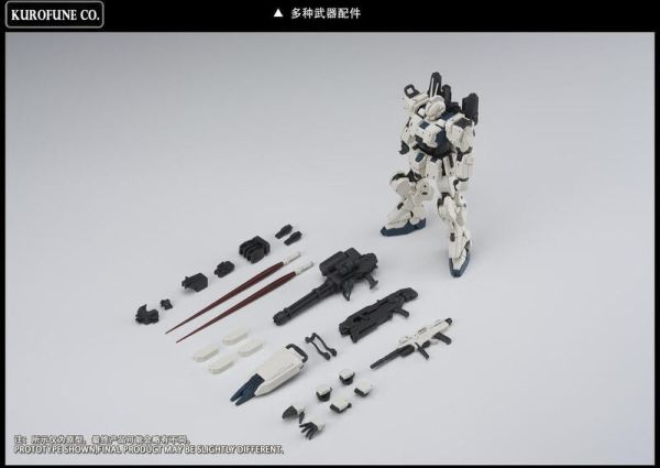 【史派克工廠】結單免運25年6月 黑船模型kurofune Co 1/144 神鬼8號 EASY-8 組裝模型 0418 黑船模型kurofune Co 1/144 神鬼8號 EASY-8 組裝模型