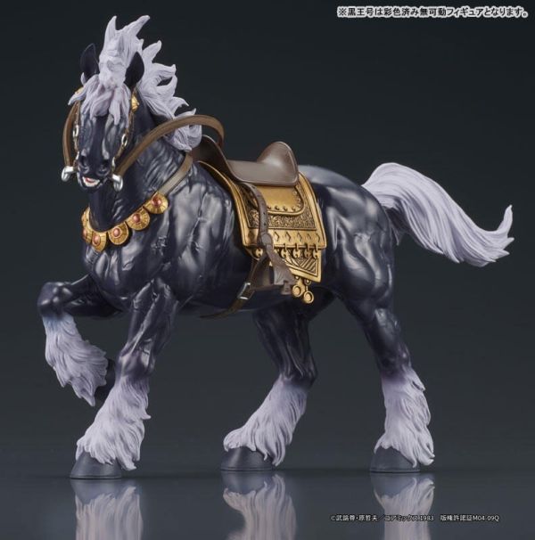 【史派克工廠】現貨 DIGACTION 北斗神拳 拳王 拉歐 黑王號 套組 可動 0106 DIGACTION 北斗神拳 拳王 拉歐 黑王號 套組 可動