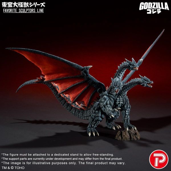 【史派克工廠】預購免運26年8月 X-PLUS 東寶大怪獸系列 戴斯基多拉 Desghidorah 0528 X-PLUS 東寶大怪獸系列 戴斯基多拉 Desghidorah