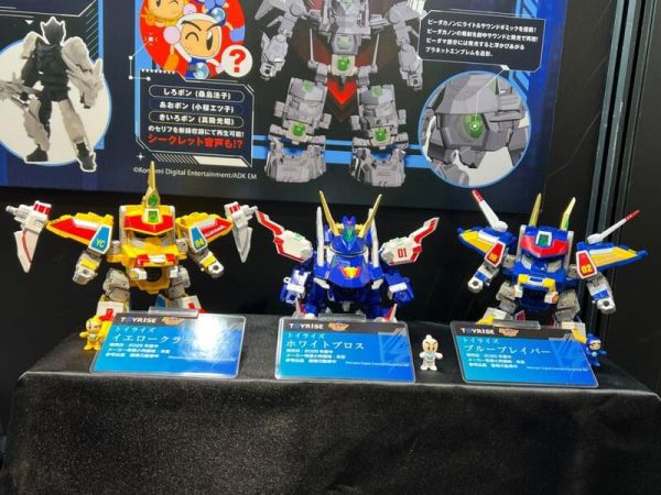 【史派克工廠】結單25年9月 TAKARATOMY 彈珠超人 彈珠人 B傳說 爆外傳 DMB-01 白颶風號 0226 TAKARATOMY 彈珠超人 彈珠人 B傳說 爆外傳 DMB-01 白颶風號