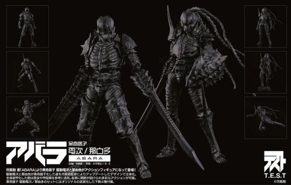【史派克工廠】結單 預購24年9月 T.E.S.T ABARA 黑奇居子 驅動電次 ＆ 那由多 1/12 0619 T.E.S.T ABARA 黑奇居子 驅動電次 ＆ 那由多 1/12