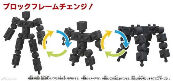 【史派克工廠】結單25年Q2 萬代 盒玩 積木式骨架系列 無限正義鋼彈二式 0319 萬代 盒玩 積木式骨架系列 無限正義鋼彈二式