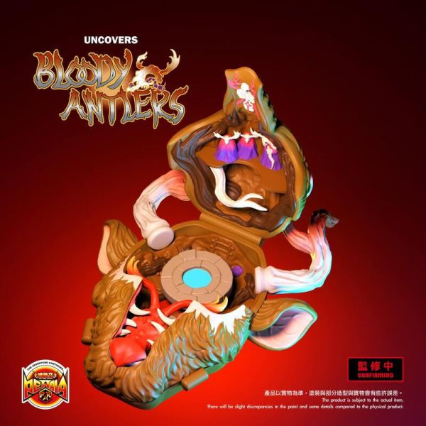 【史派克工廠】現貨 免運 派瑞艾 Mighty Max 萬能麥斯 漫遊者羅賓 鱷魚 鹿魔 0722 派瑞艾 Mighty Max 萬能麥斯 鱷魚 鹿魔