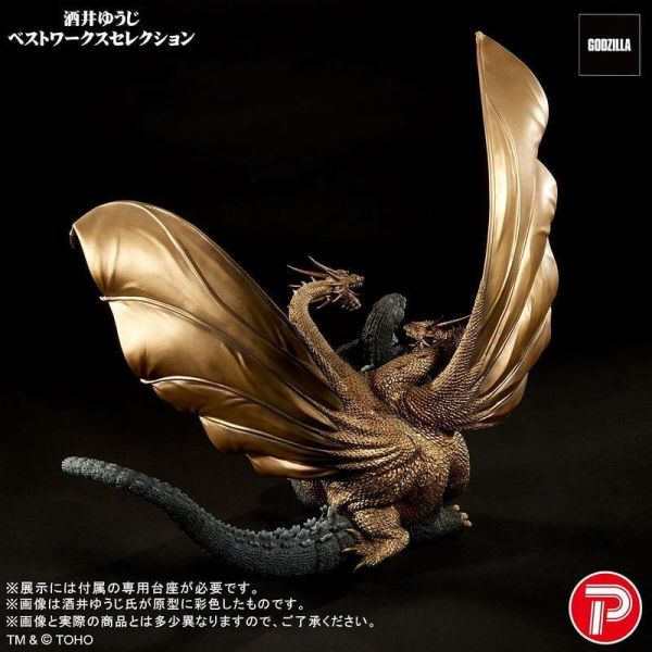 【史派克工廠】預購免運3月 一般版 X-PLUS 酒井裕司作品 哥吉拉vs王者基多拉 海報Ver 生賴範義 訂 1112 一般版 X-PLUS 酒井裕司作品 哥吉拉vs王者基多拉 海報Ver 生賴範義 訂
