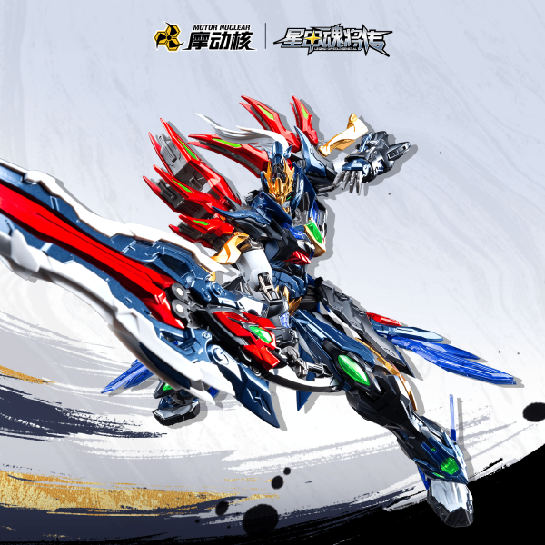 【史派克工廠】預購免運Q4 代理 摩動核 星煉級 玉衡宮 廉貞星君 項羽 合金成品可動機甲 SP-XH01A 0417 摩動核 星煉級 玉衡宮 廉貞星君 項羽 合金成品可動機甲 SP-XH01