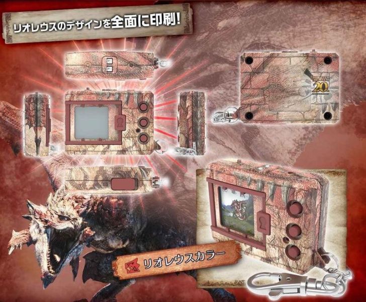 【史派克工廠】現貨 免運 PB商店 數碼寶貝 彩色對戰機 COLOR 魔物獵人20週年 火龍色 1003 PB商店 數碼寶貝 彩色對戰機 COLOR 魔物獵人20週年 火龍色