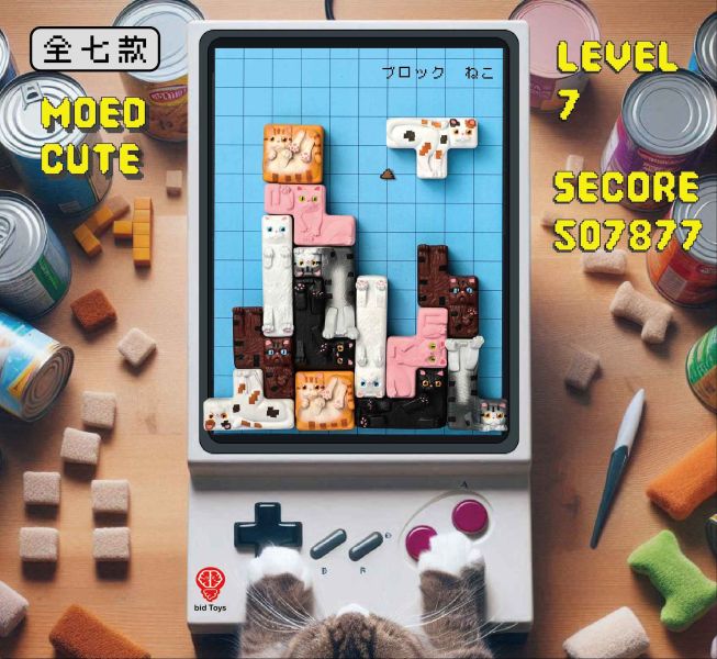 【史派克工廠】結單25年6月 Bid Toys 方塊喵 立體造型磁鐵 一套7款 0417 Bid Toys 方塊喵 立體造型磁鐵 一套7款