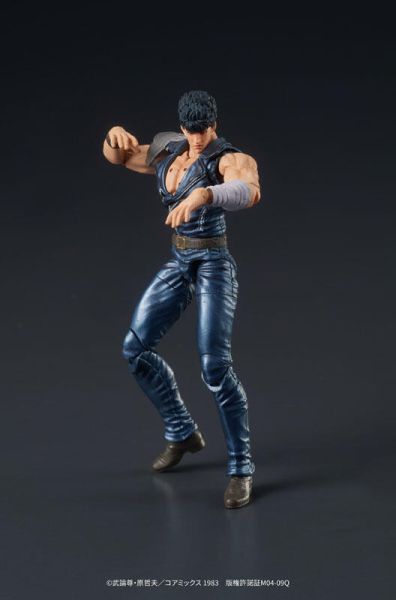 【史派克工廠】結單 預購24年9月 M.I.C. DIGACTION 北斗之拳 北斗神拳 拳四郎 8cm 可動公仔 0613 M.I.C. DIGACTION 北斗之拳 北斗神拳 拳四郎 8cm 可動公仔