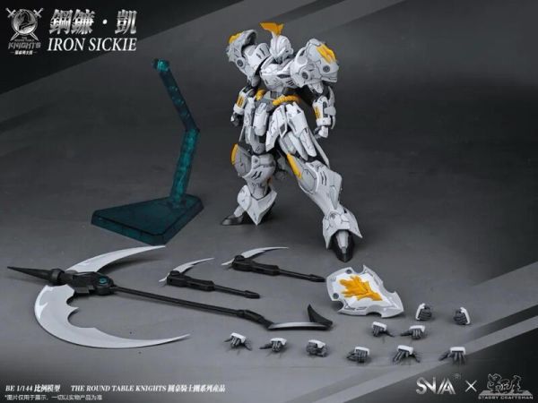 【史派克工廠】結單免運26年5月 SNAA 1/144 圓桌騎士團 鋼鐮 凱IRON SICKLE 組裝模型 0427 SNAA 1/144 圓桌騎士團 鋼鐮 凱IRON SICKLE 組裝模型