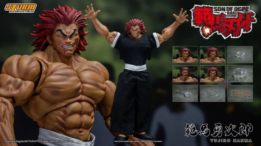 【史派克工廠】結單 預購24年11月 storm toys 範馬刃牙 範馬勇次郎 上海WF限定版 1/12 可動完成品 1018 storm toys 範馬刃牙 範馬勇次郎 上海WF限定版 1/12 可動完成品