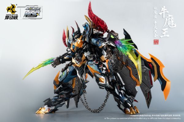 【史派克工廠】 結單 預購23年Q4 代理版 摩動核 MNQ-07 牛魔王 地魔星 平天大聖 機甲 合金 成品 高35cm 訂 0829 摩動核 MNQ-07 牛魔王 地魔星 平天大聖 機甲 合金 成品 訂