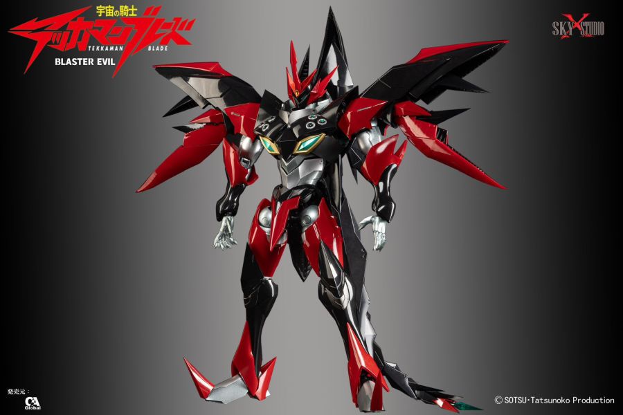 【史派克工廠】 結單 預購免運24年10月 SKY X STUDIO 宇宙騎士 BLASTEREVIL 合金可動SXD-1209 0904 SKY X STUDIO 宇宙騎士 BLASTEREVIL 合金可動SXD-1209