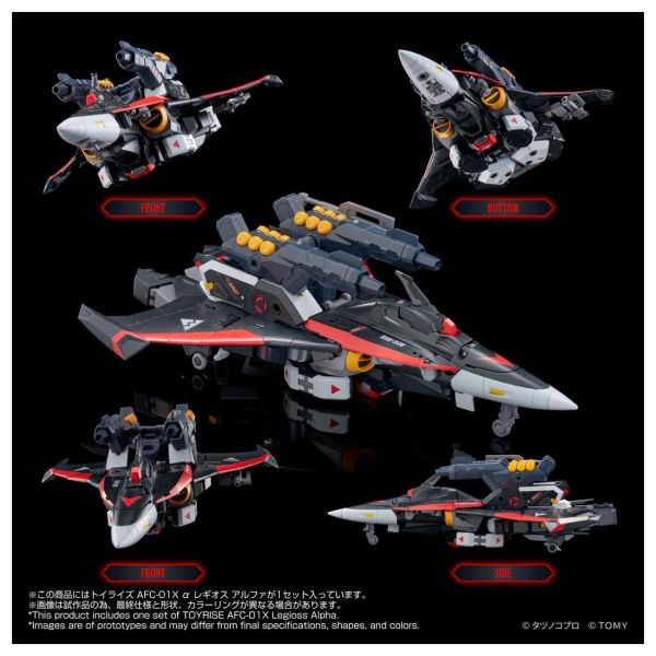 【史派克工廠】預購免運26年8月 TOYRISE 1/60 機甲創世記 AFC-01X α 雷吉歐斯 阿爾法 0417 TOYRISE 1/60 機甲創世記 AFC-01X α 雷吉歐斯 阿爾法