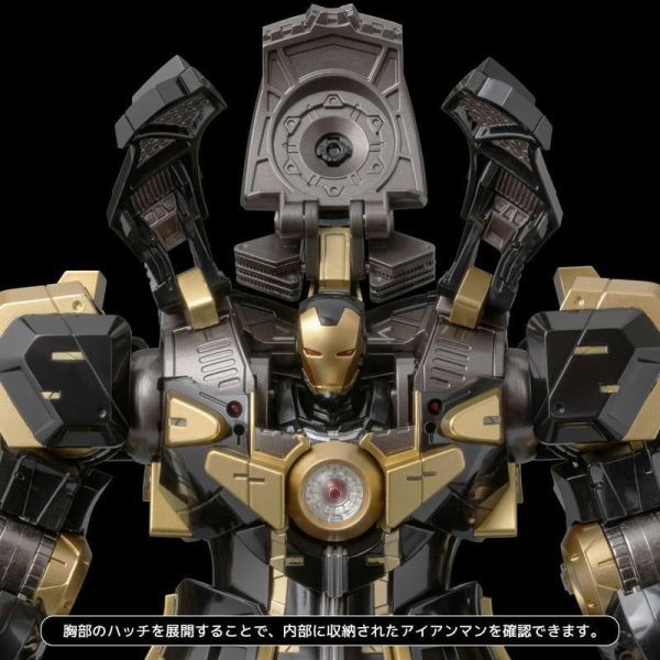 【史派克工廠】結單 免運26年9月 代理版 千值練 FIGHTING ARMOR 浩克破壞者(黑色限定版) 0902 代理版 千值練 FIGHTING ARMOR 浩克破壞者(黑色限定版)