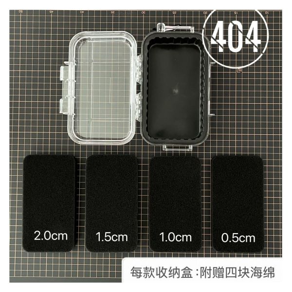 【史派克工廠】結單免運26年4月 404模型收納 假面騎士 鋼彈 模型 外出透明收納展示盒 0330 404模型收納 假面騎士 鋼彈 模型 外出透明收納展示盒