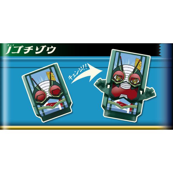 【史派克工廠】結單25年11月 萬代 PB商店 假面騎士GAVV 哥齊坐 輝煌傳奇菓子獸套組2 0603 萬代 PB商店 假面騎士GAVV 哥齊坐 輝煌傳奇菓子獸套組2