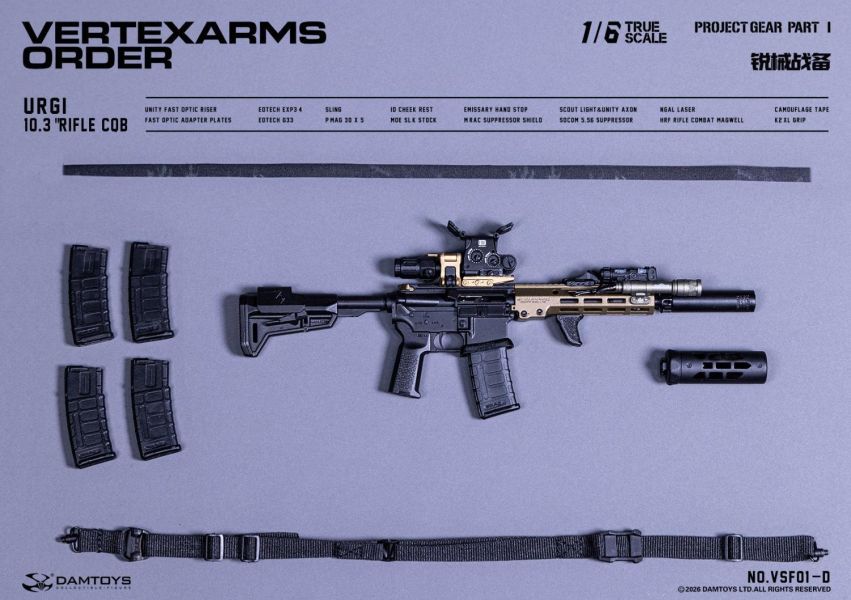 【史派克工廠】預購免運Q4 DAMTOYS 1/6 銳械戰備武器吊卡第一彈 NO.VSF01-A-G 共7款 0514 DAMTOYS 1/6 銳械戰備武器吊卡第一彈 NO.VSF01-A-G 共7款