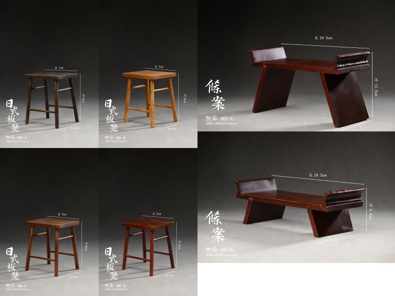 【史派克工廠】結單免運25年Q3 阿廠模型 1/6 日式板凳 006ABC 條案 007AB 共6款 0425 阿廠模型 1/6 日式板凳 006ABC 條案 007AB 共6款