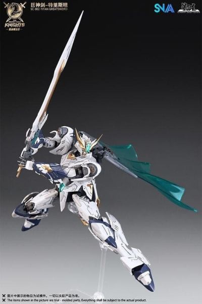 【史派克工廠】售完 SNAA 圓桌騎士團 巨神劍 特里斯坦 1/144 組裝模型 0718 SNAA 圓桌騎士團 巨神劍 特里斯坦 1/144 組裝模型