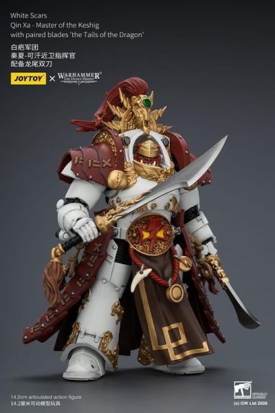 【史派克工廠】預購26年Q2 joytoy 暗源 白疤軍團 秦夏 可汗近衛指揮官 30K 白色疤痕 0326 joytoy 暗源 白疤軍團 秦夏 可汗近衛指揮官 30K 白色疤痕