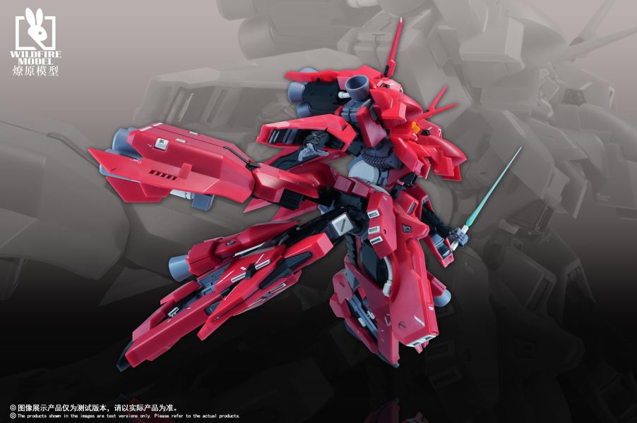 【史派克工廠】結單免運3月 燎原模型 1/144 原味小龍蝦 ARZ-125 Rehaize 里海澤 組裝模型 0204 燎原模型 1/144 原味小龍蝦 ARZ-125 Rehaize 里海澤 組裝模型