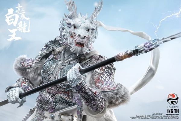 【史派克工廠】預購免運25年Q4 303TOYS 1/6 十二元辰 青龍王 白龍王 白龍王特定版 0923 303TOYS 1/6 十二元辰 青龍王 白龍王 白龍王特定版