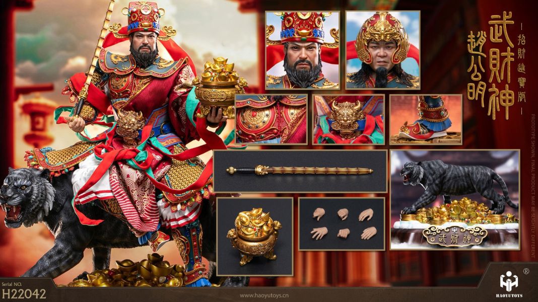 【史派克工廠】結單免運25年Q1 HAOYUTOYS 1/6 神話系列 武財神 趙公明 標準版 招財進寶版 訂 1023 HAOYUTOYS 1/6 神話系列 武財神 趙公明 標準版 招財進寶版 訂