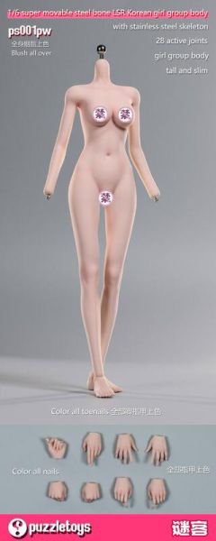【史派克工廠】結單免運25年Q2 Puzzletoys 1/6 單素體 ps001pw 粉白肌色 小麥肌 1227 Puzzletoys 1/6 單素體 ps001pw 粉白肌色 小麥肌