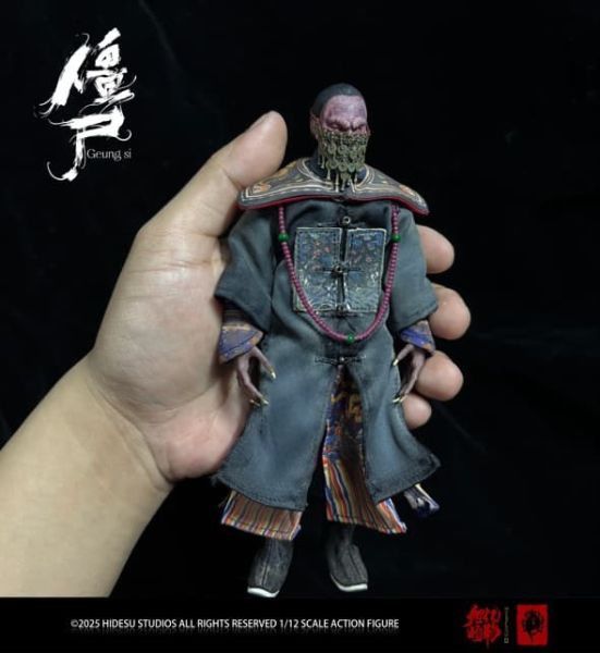 【史派克工廠】預購免運26年Q2 旭暘億物 僵屍文官系 殭屍 睡僵 魘 1/12 可動 標準 豪華 頂配 3版 0528 旭暘億物 僵屍文官系列 睡僵 魘 1/12 可動 標準 豪華 頂配 3版